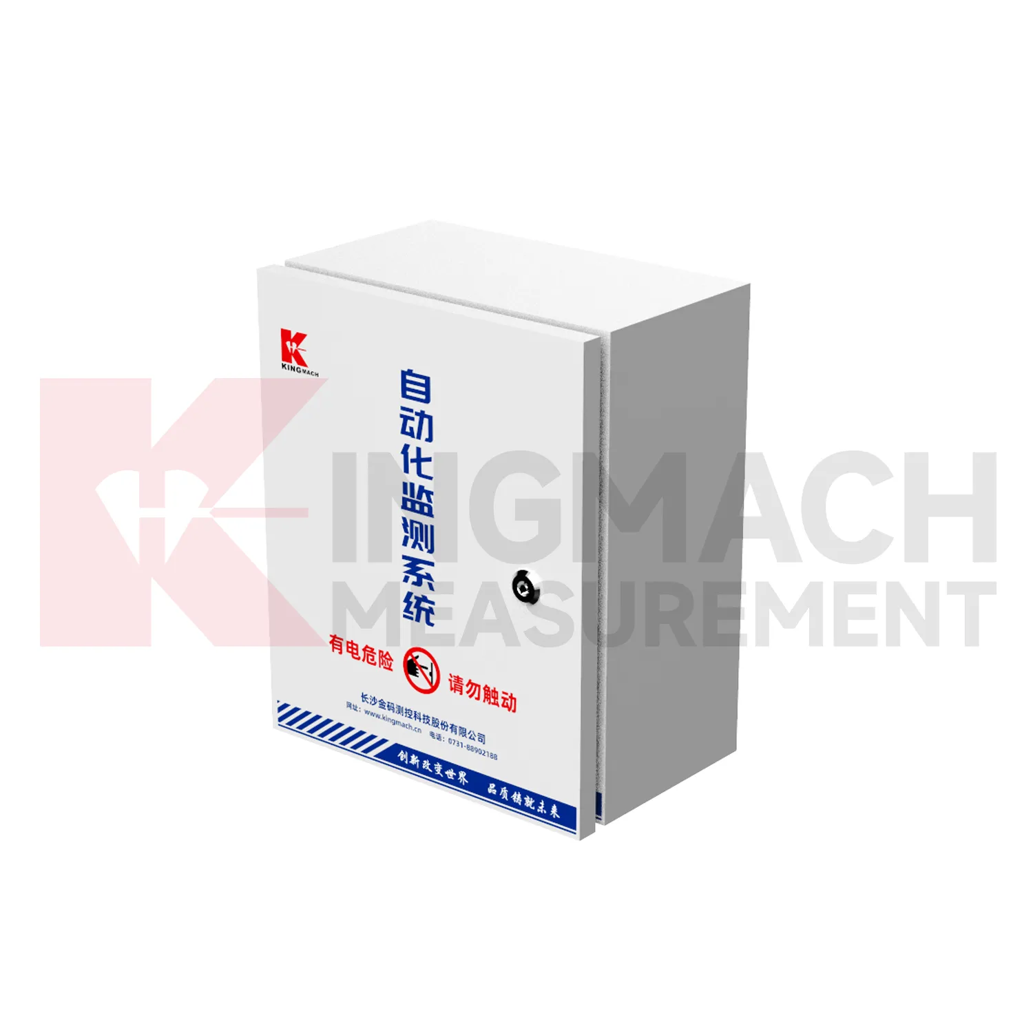 Otomatik Toplama Muhafazası JMBV-1140