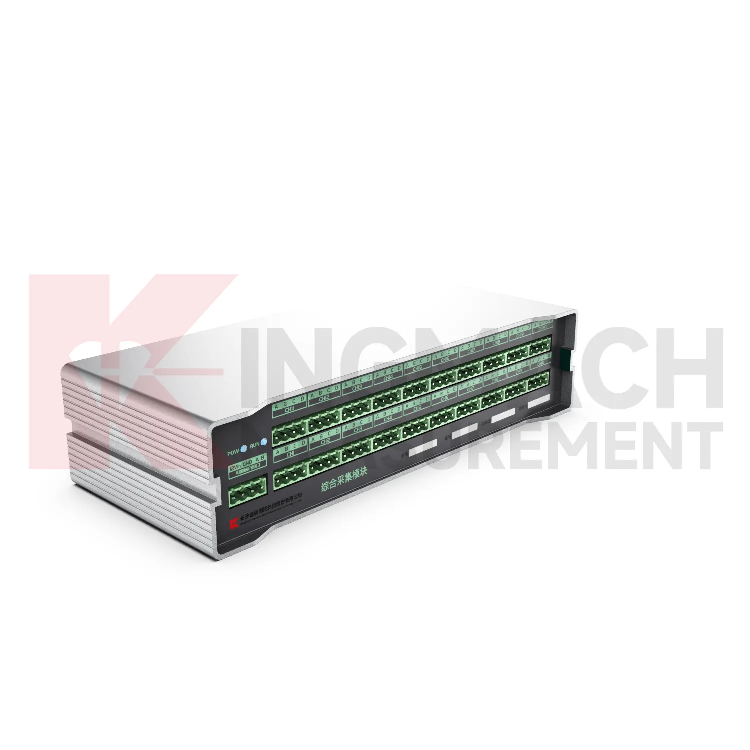 Kapsamlı Toplama Modülü JMZX-XXGH resim 3