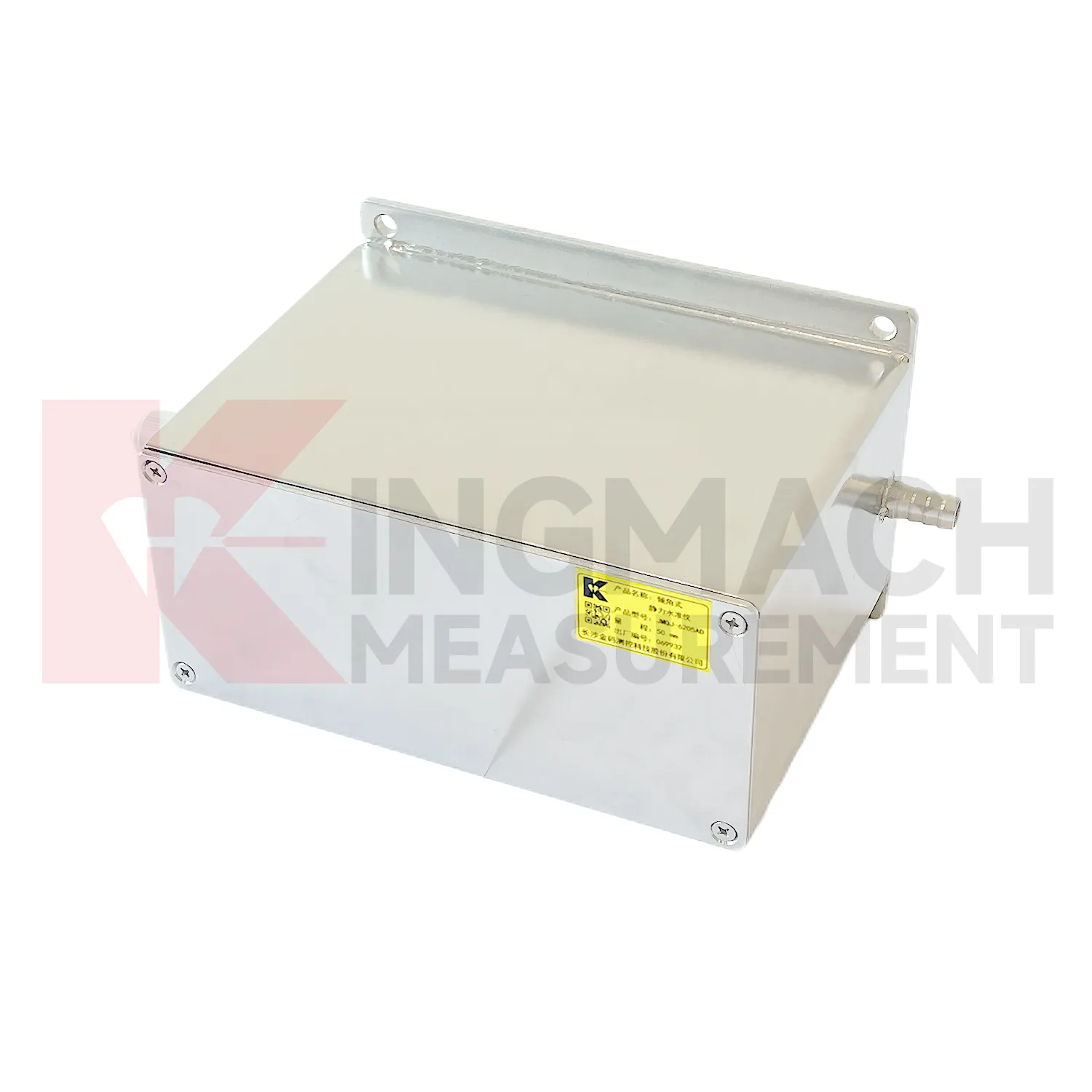 Mikro Aralıklı Hidrostatik Seviye Sensörü JMQJ-62XXADT resim 4