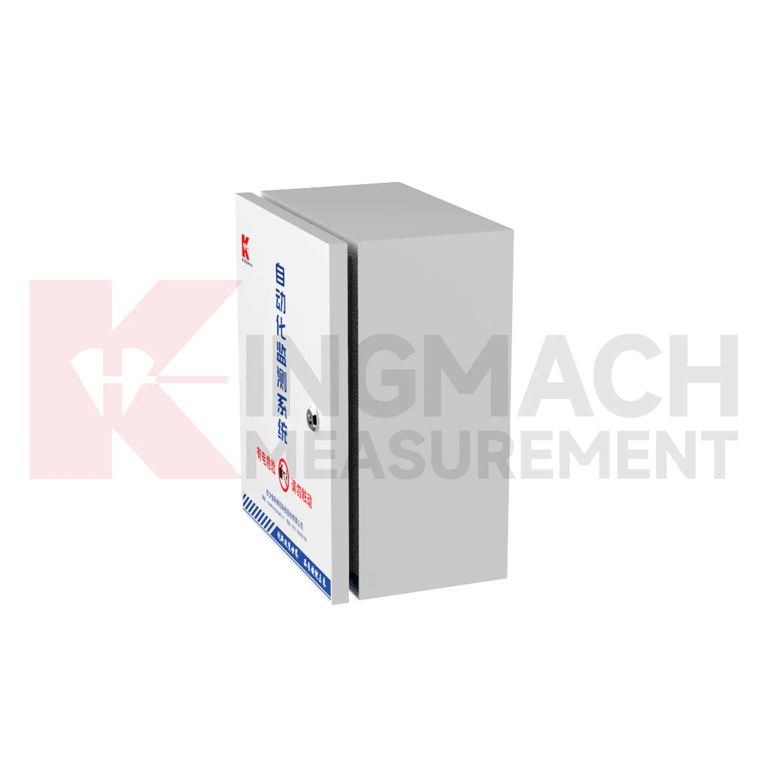 Otomatik Toplama Muhafazası JMBV-1140 resim 1