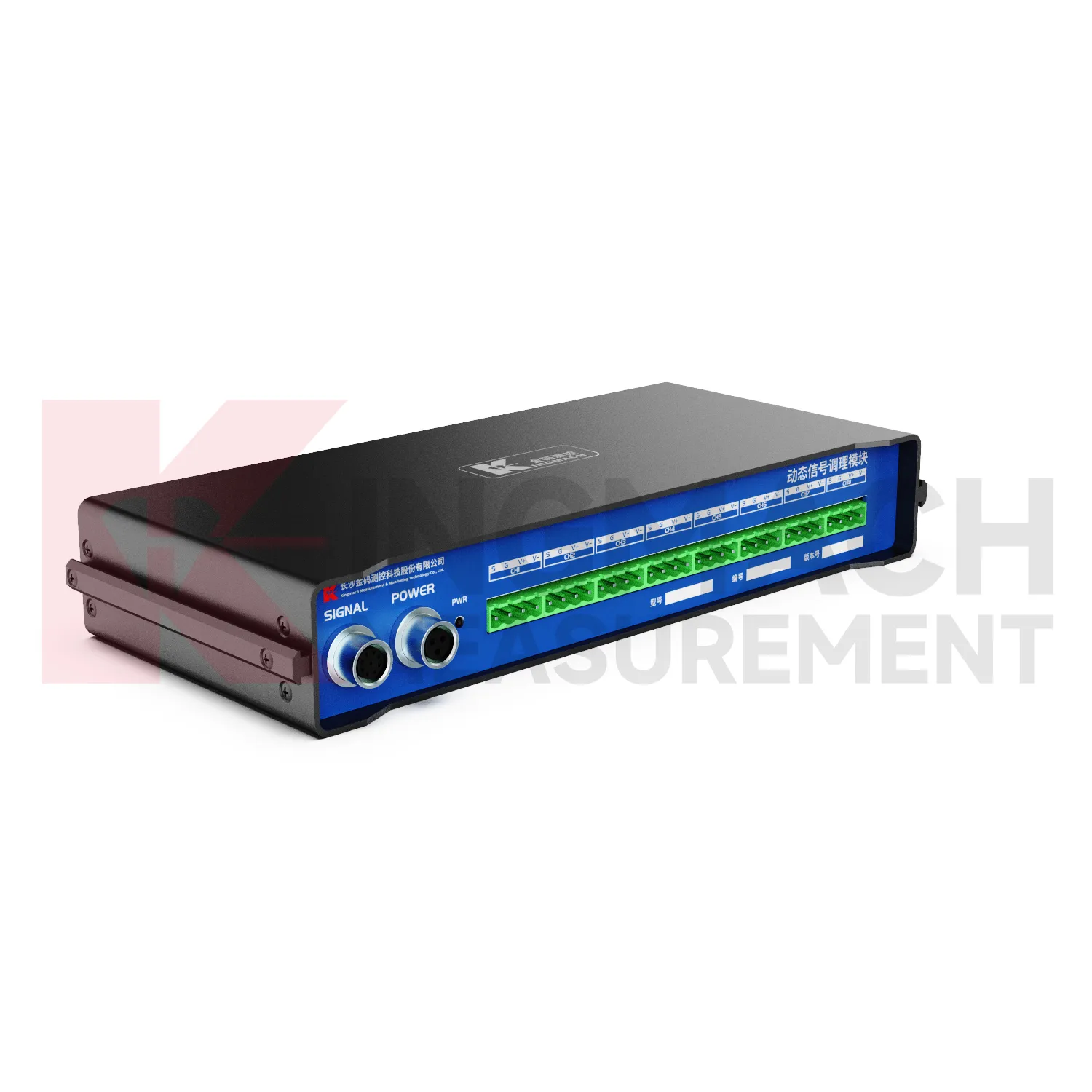 Dinamik sinyal koşullandırma modülüJMYD-2008XTA resim 4