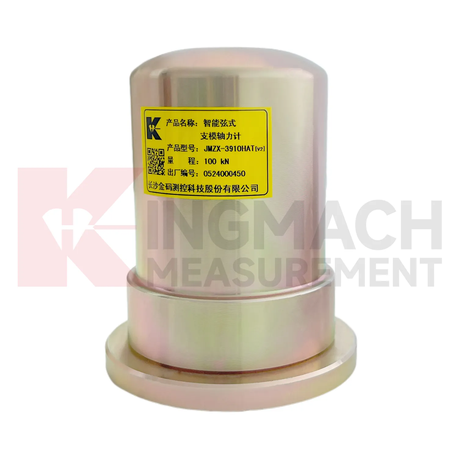 Akıllı Kalıp Eksenel Kuvvet Ölçer（VW）JMZX-39XXHAT resim 4