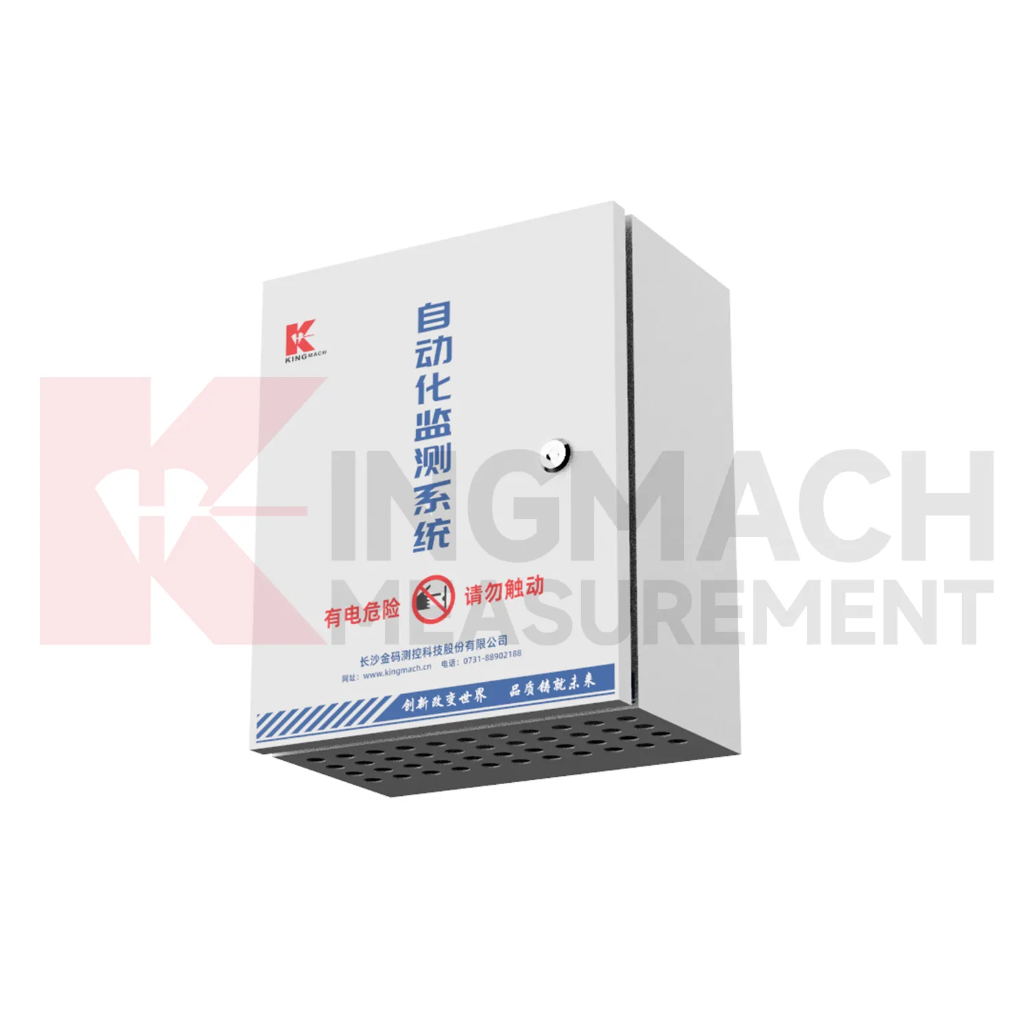 Otomatik Toplama Muhafazası JMBV-1140 resim 3