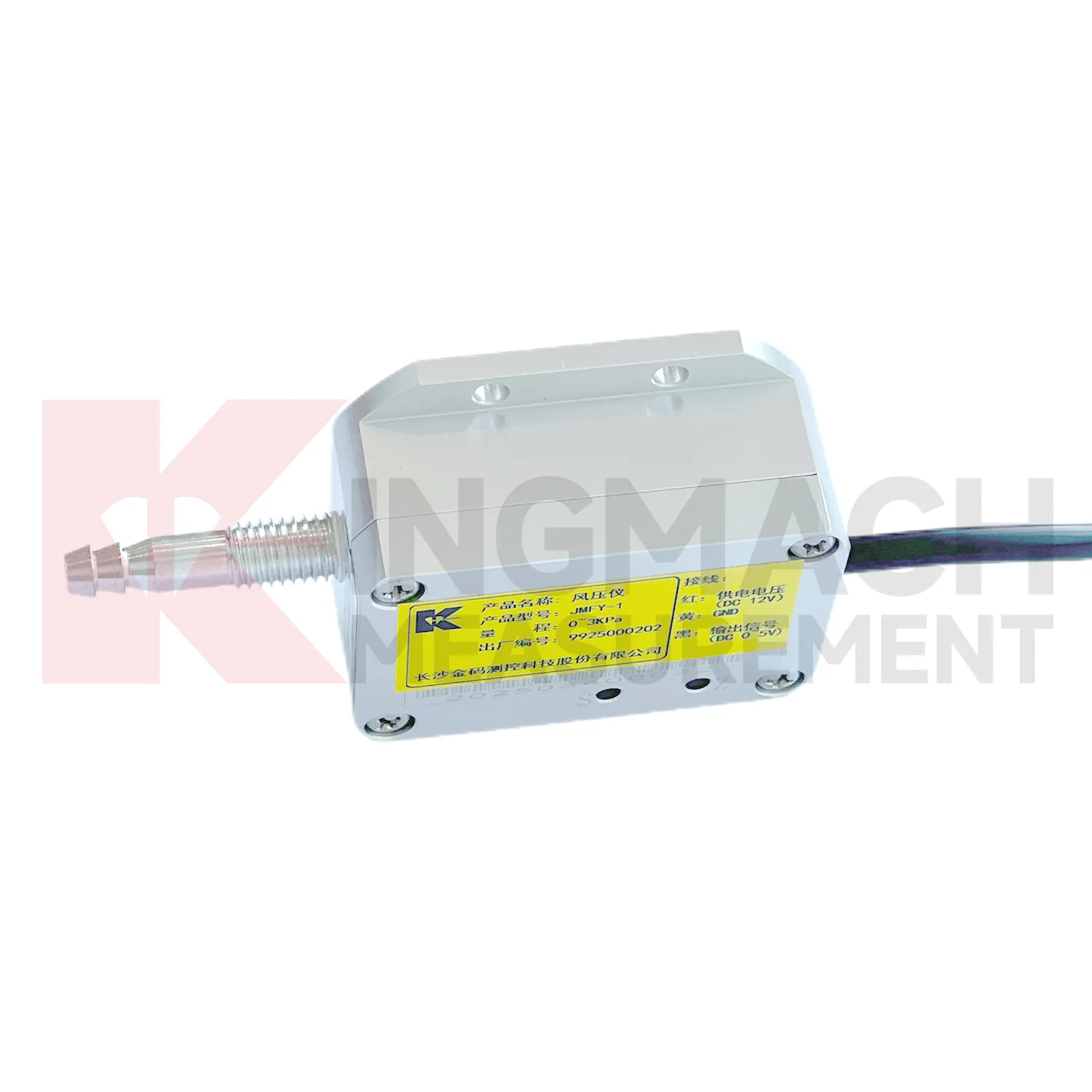 Rüzgar Basınç Sensörü JMFY-1 resim 1