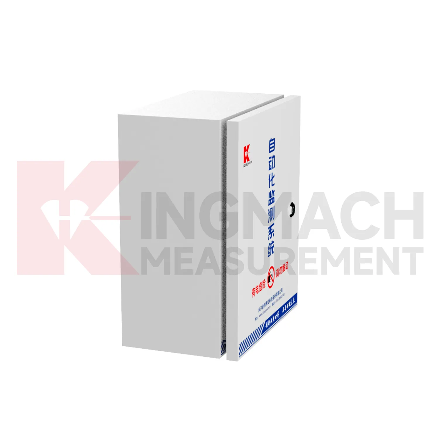 Otomatik Toplama Muhafazası JMBV-1140 resim 4