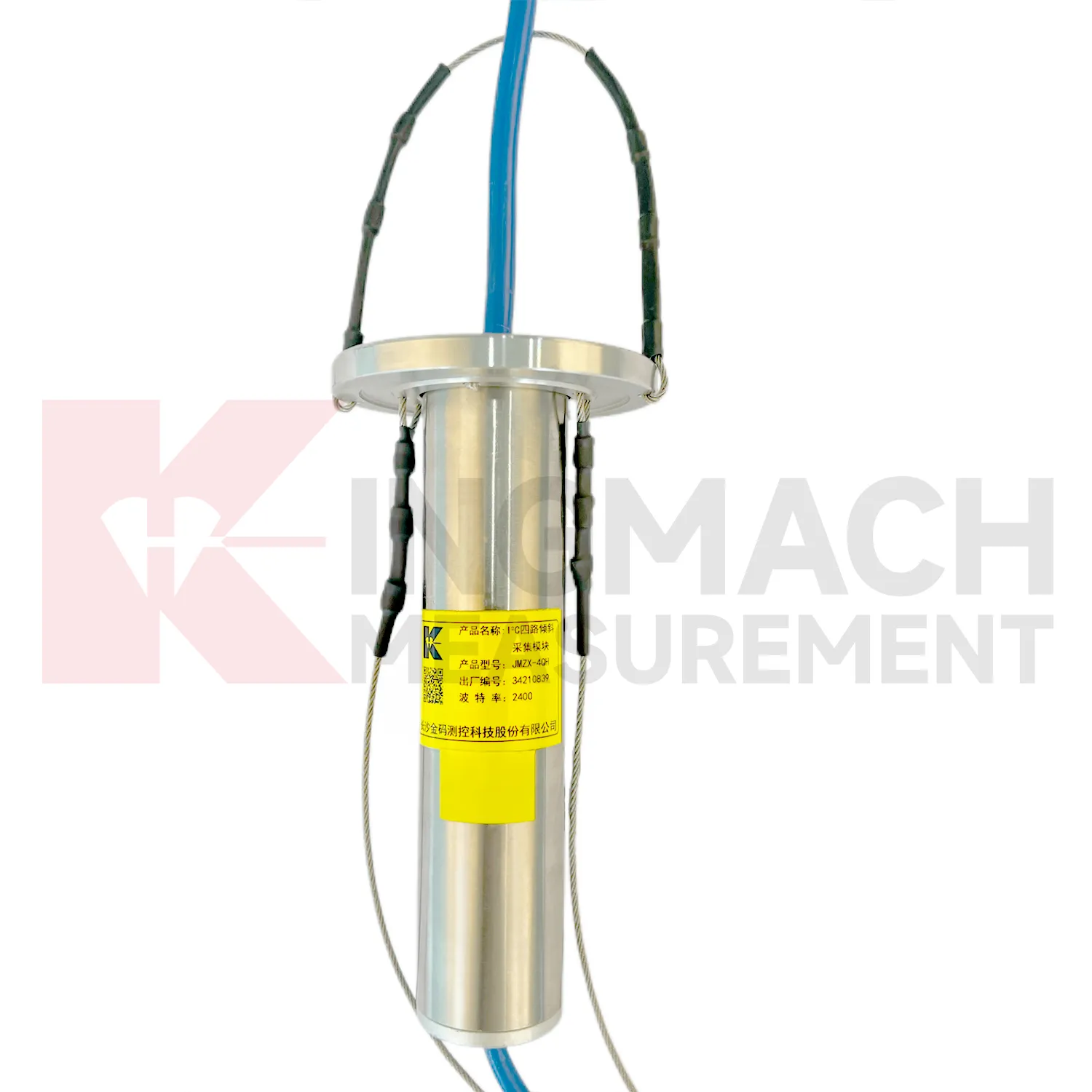 I²C 4 Kanallı Eğim Toplama Modülü JMZX-4QH