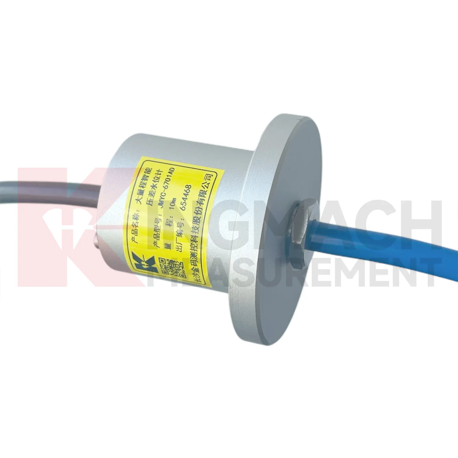 Geniş Menzilli Akıllı Diferansiyel Basınçlı Su Seviyesi Ölçer JMYC-67XXAD resim 5