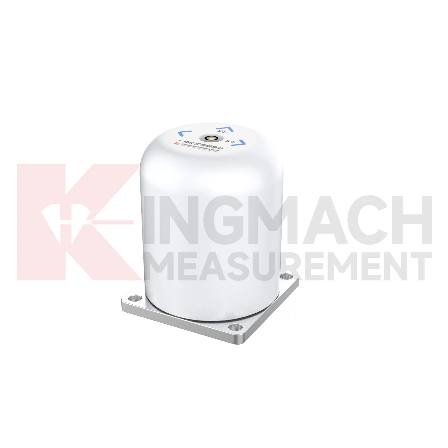 Entegre Eğim Ölçer JMQJ-7315RTU