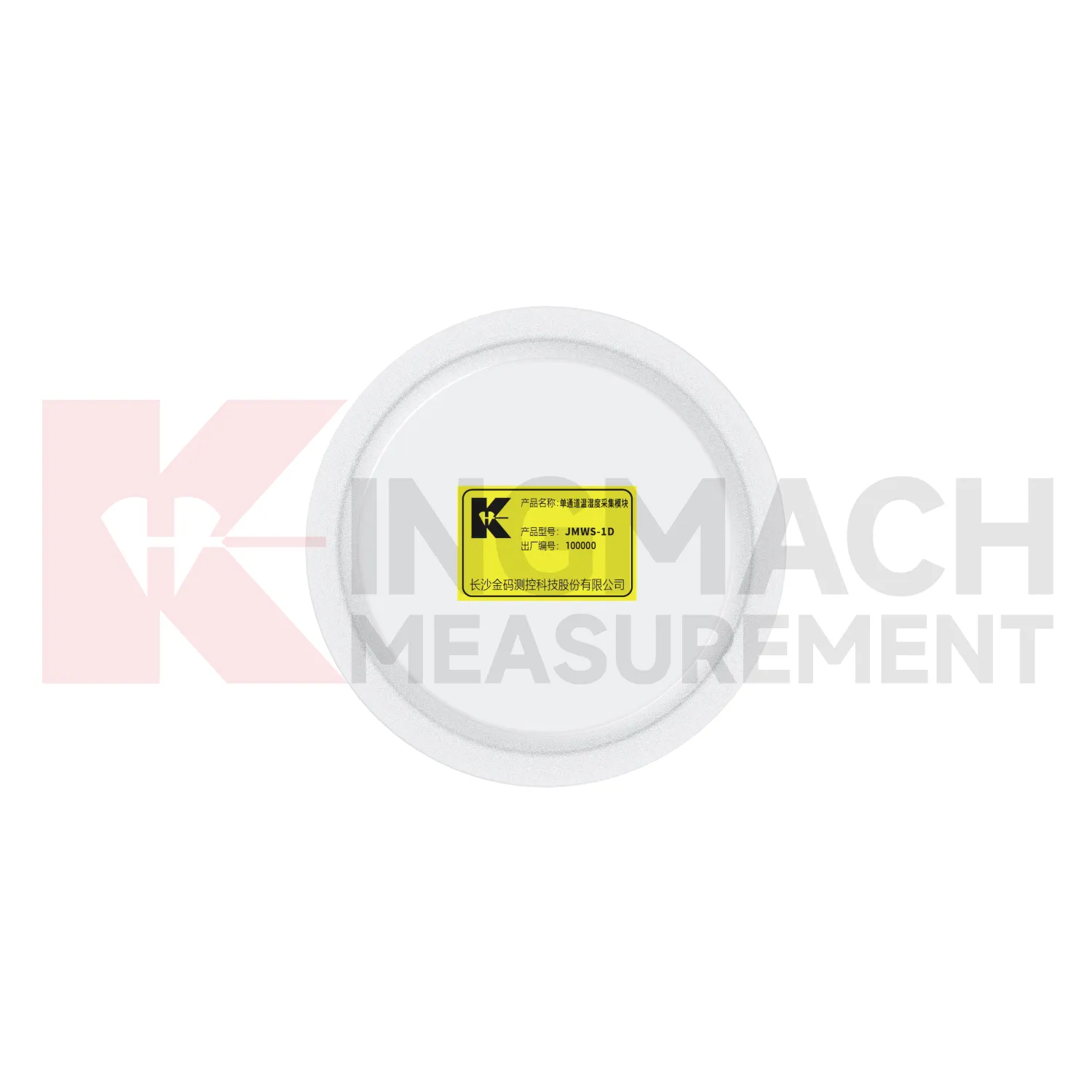 Tek Kanallı Sıcaklık ve Nem Toplama Modülü JMWS-1D resim 4