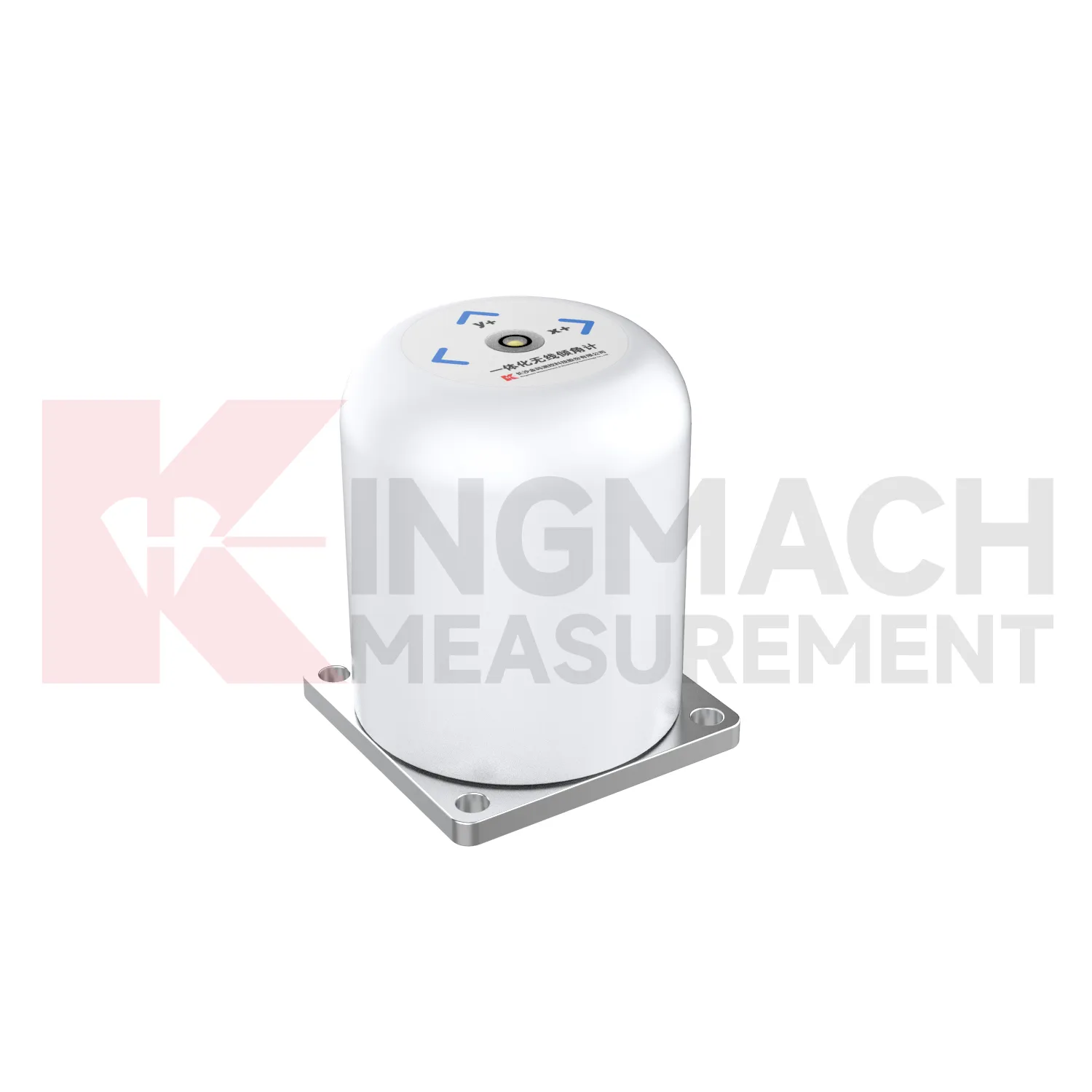 Entegre Eğim Ölçer JMQJ-7315RTU resim 3