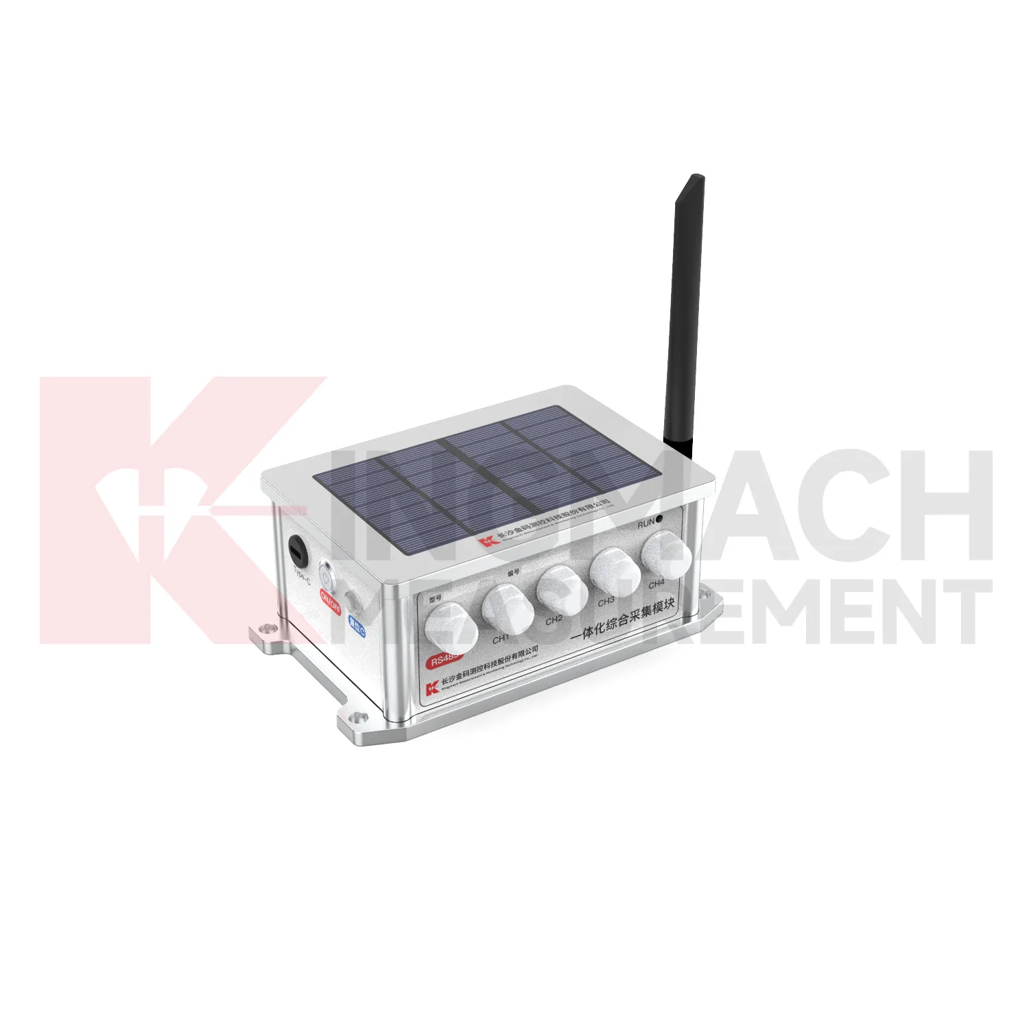 Entegre Kapsamlı Toplama Modülü JMZX-4/8GH-RTU resim 5