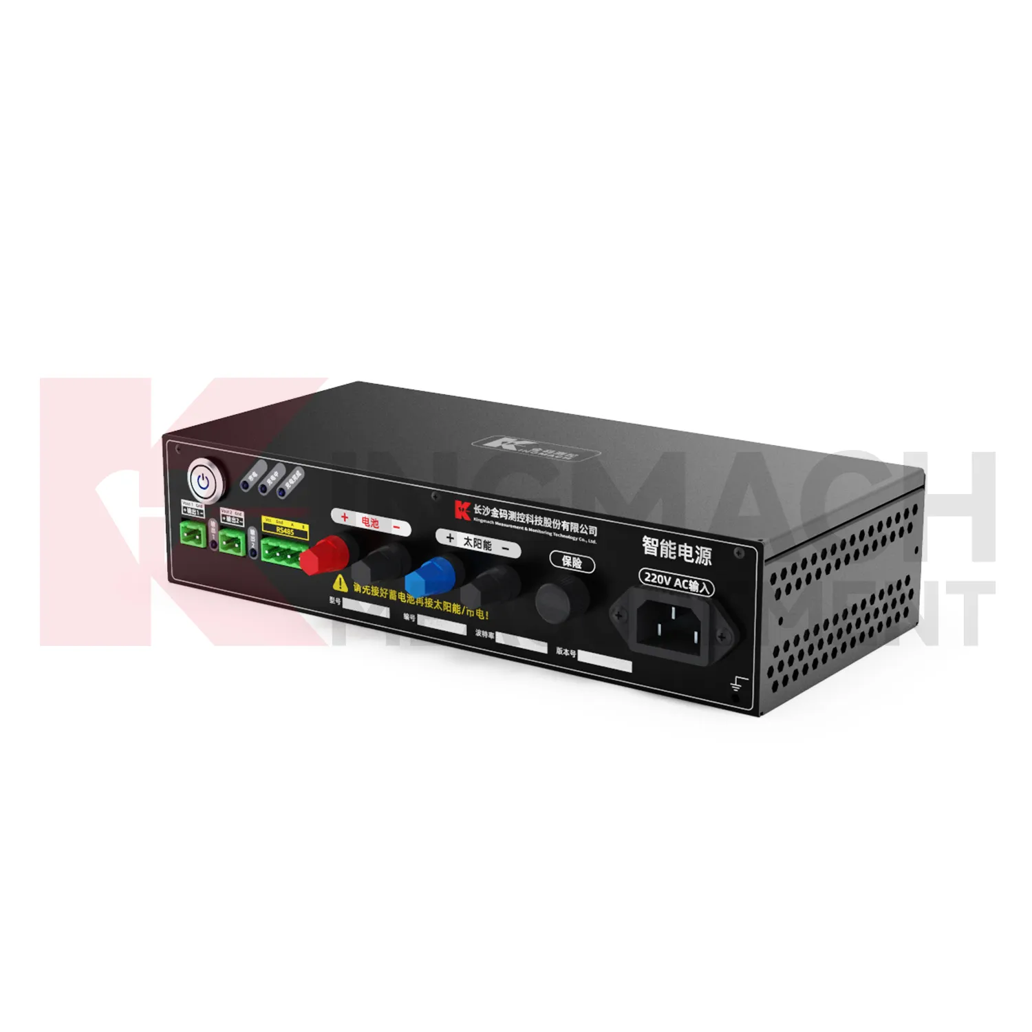 Akıllı Güç Kaynağı Modülü JMDY-1602AD resim 0