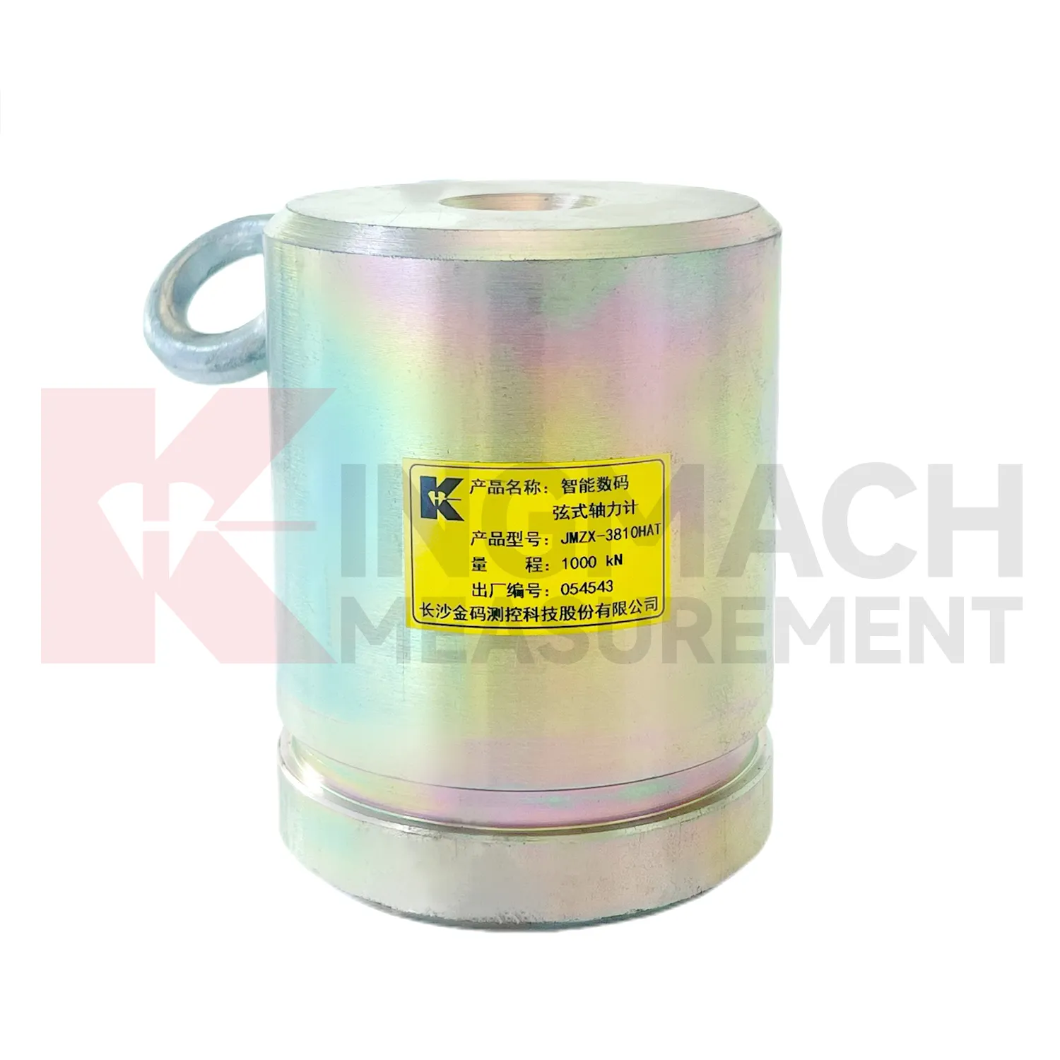 Eksenel Kuvvet Yük Ölçer (VW ve Akıllı Tip)JMZX-38XXHAT resim 2