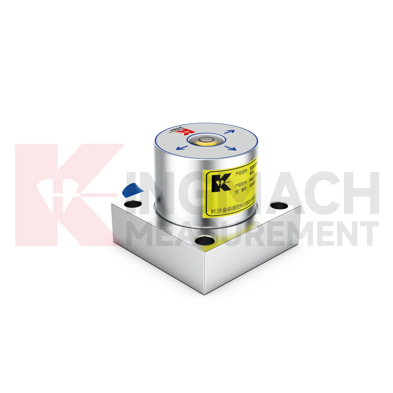 Eğim ölçer JMQJ-7315ADS resim 5