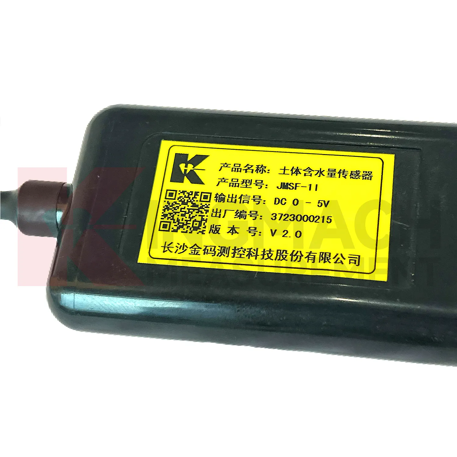 Toprak Nemi Sensörü JMSF-1I resim 2