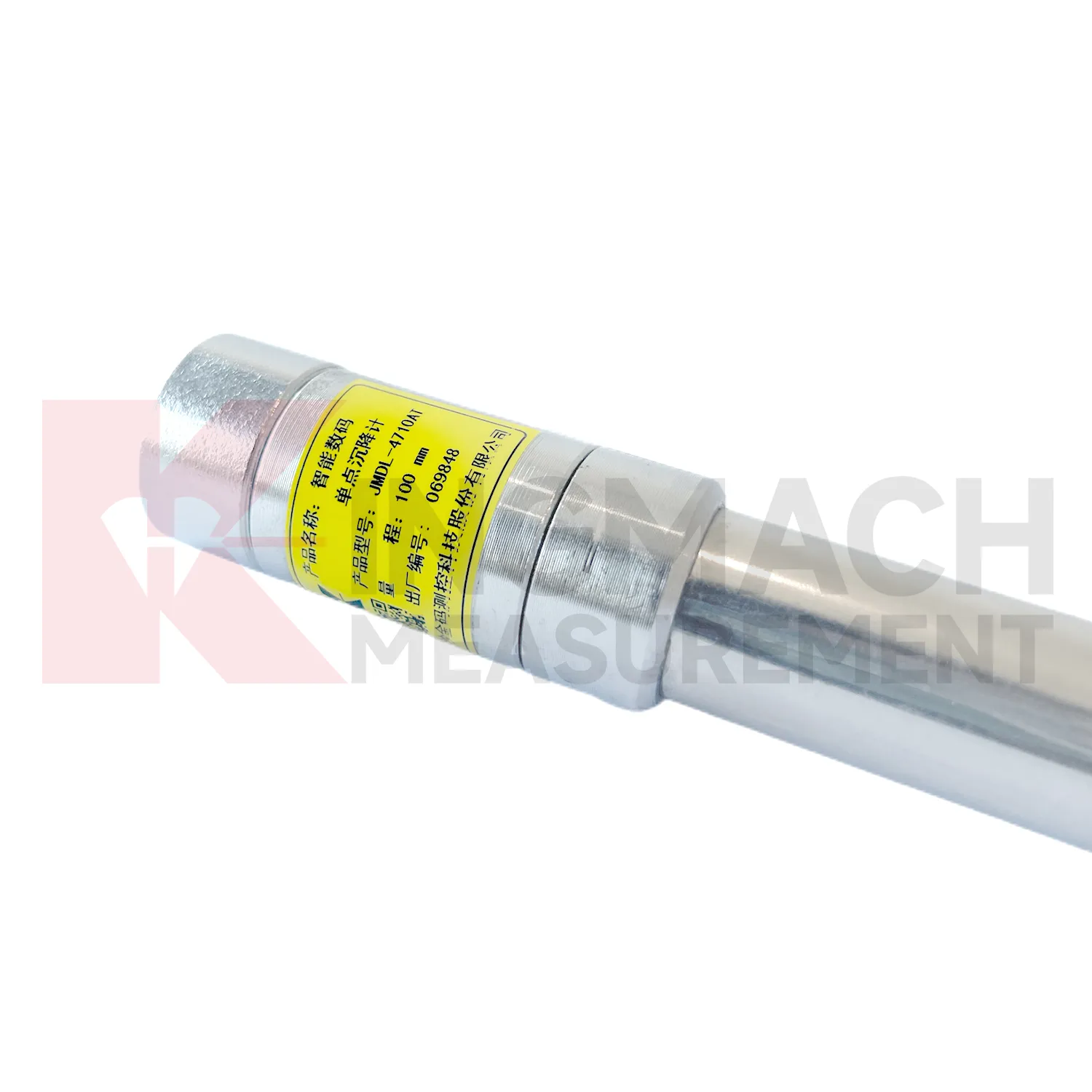 Akıllı Tek Noktalı Yerleşim Ölçer JMDL-47XXAT resim 3