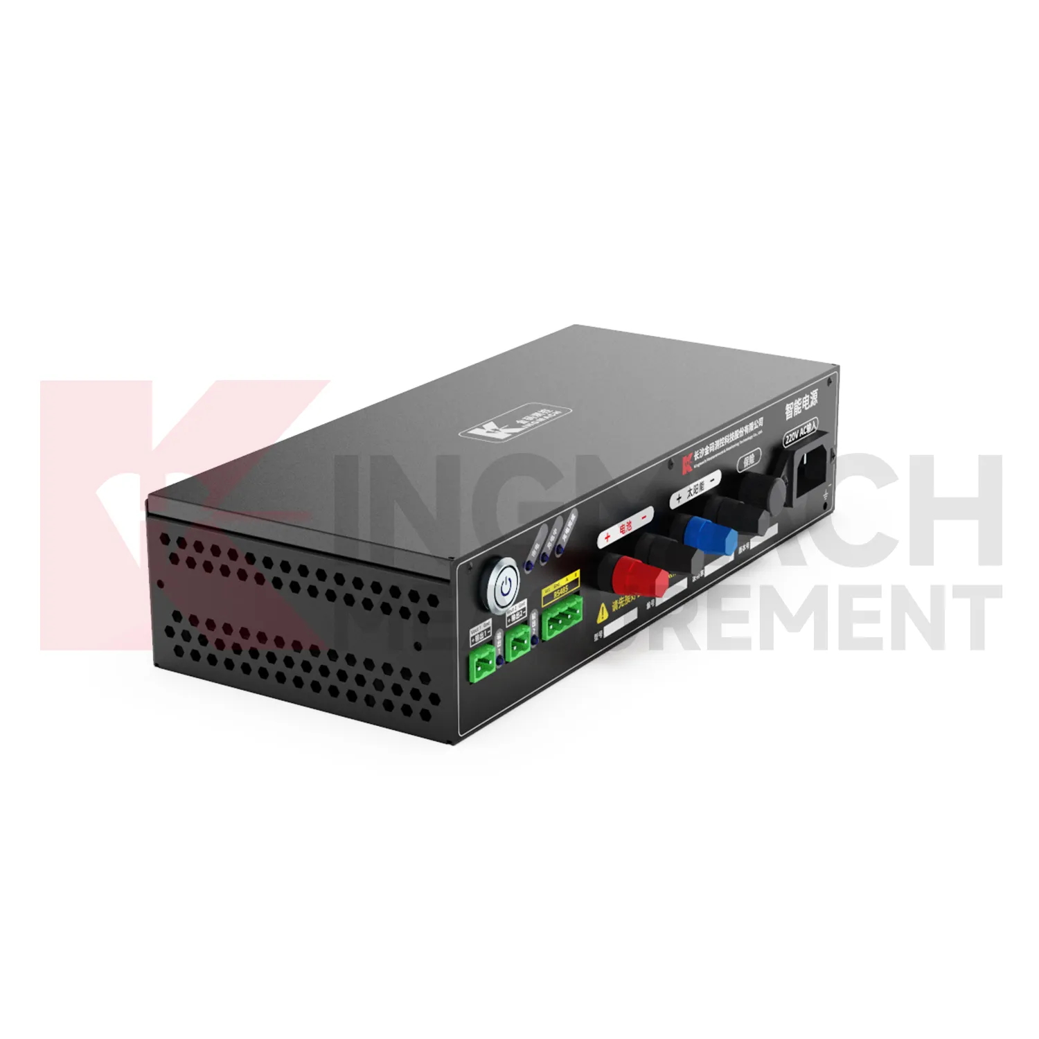 Akıllı Güç Kaynağı Modülü JMDY-1602AD resim 3