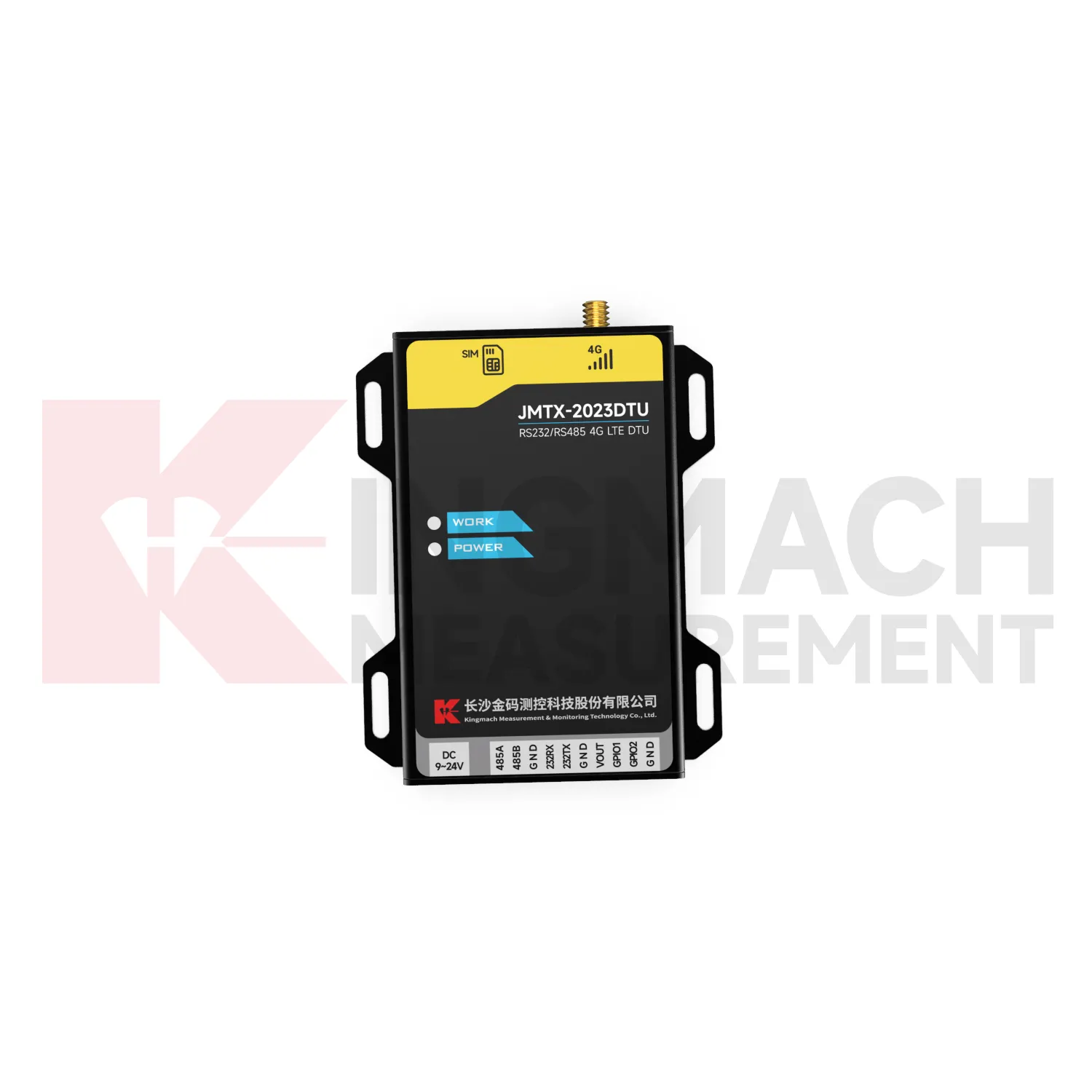 DTU JMTX-2023DTU resim 4