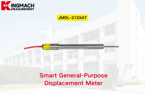 [KINGMACH] JMDL-21XXAT Akıllı Genel Amaçlı Deplasman Ölçer