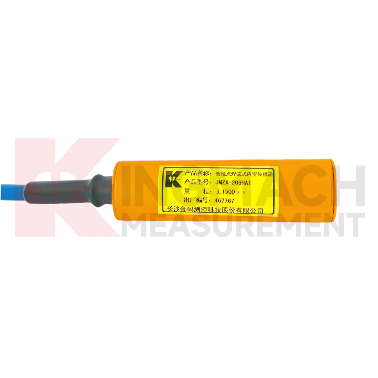 Akıllı titreşimli tel gerinim ölçer (yüzey kaynaklı model) JMZX-206HAT resim 3