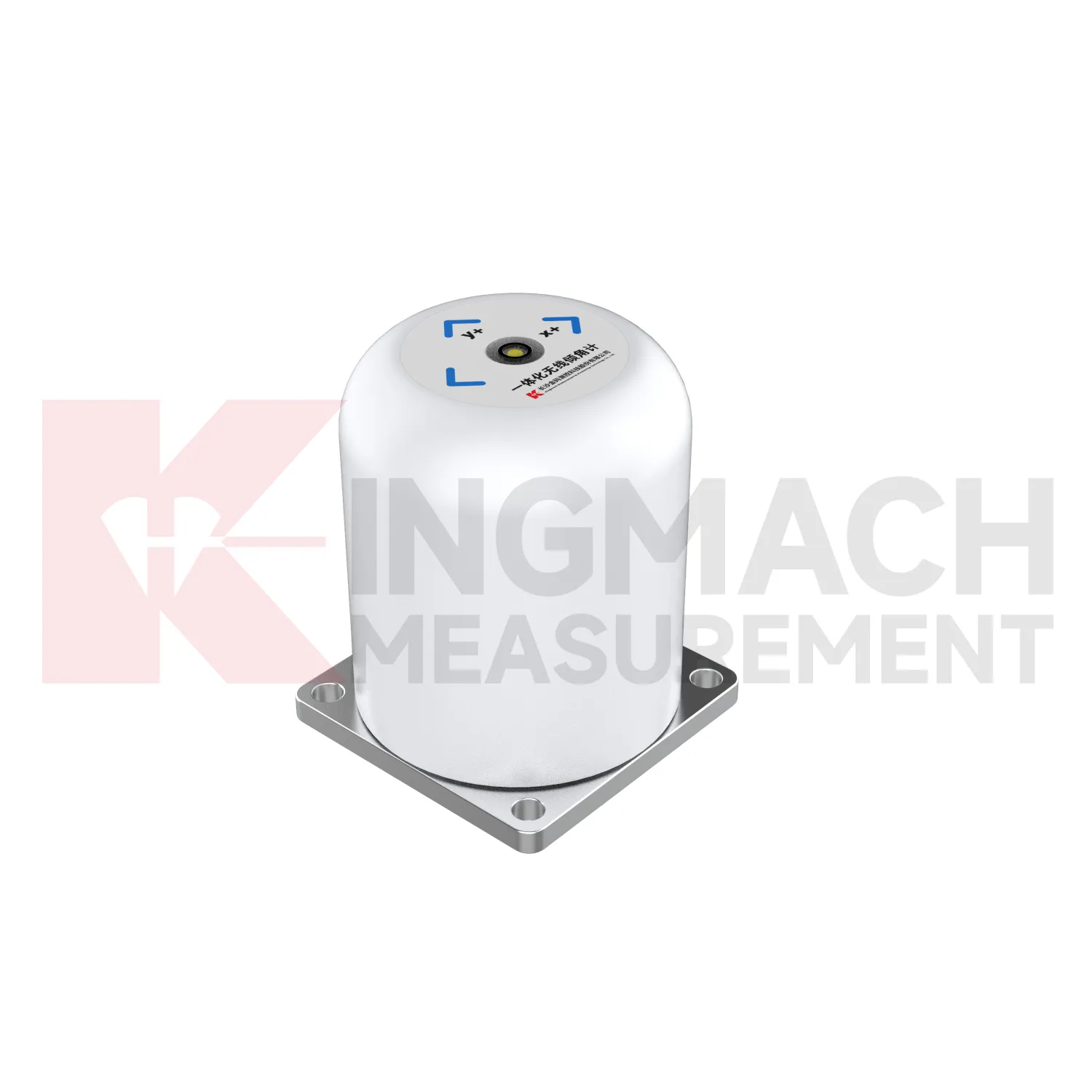 Entegre Eğim Ölçer JMQJ-7315RTU resim 2