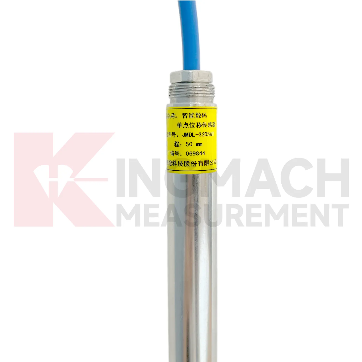 Akıllı Tek Noktalı Ana Kaya Deplasman Ölçer JMDL-32XXAT resim 5