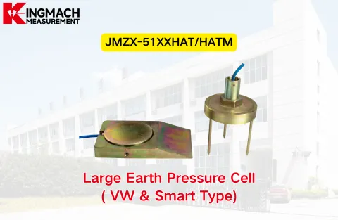 [KINGMACH] JMZX-51XX/HATM Büyük Toprak Basınç Hücresi (VW ve Akıllı Tip)