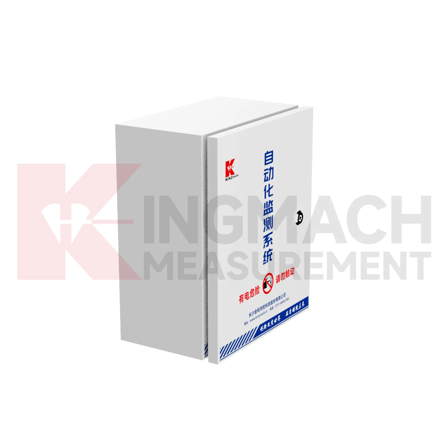 Otomatik Toplama Muhafazası JMBV-1140 resim 2