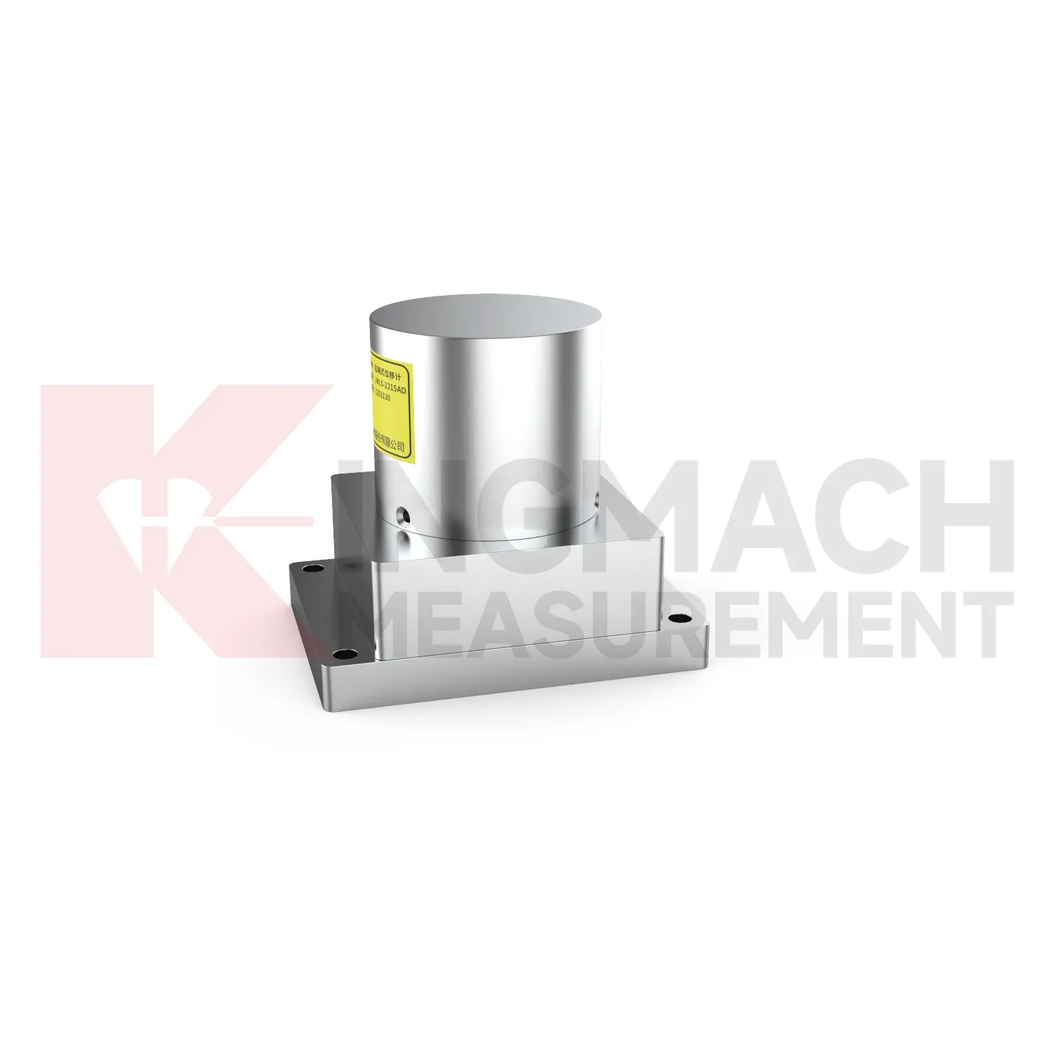 Halat Deplasman Sensörü JMLS-22XXADT resim 2