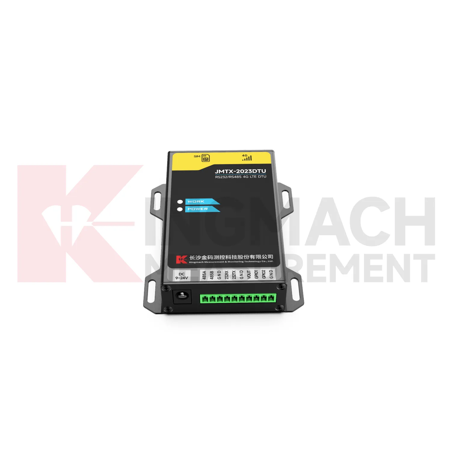 DTU JMTX-2023DTU resim 2