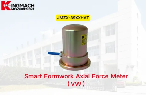 [KINGMACH] JMZX-39XXHAT Akıllı Kalıp Eksenel Kuvvet Ölçer(VW)