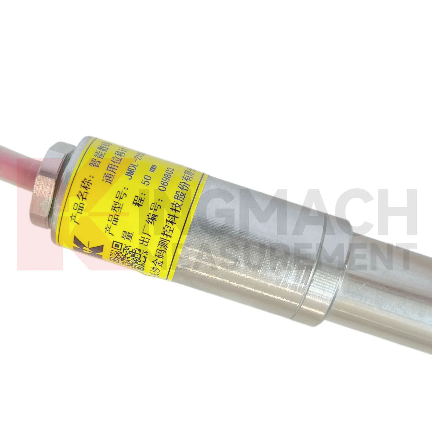 Akıllı Genel Amaçlı Deplasman ÖlçerJMDL-21XXAT resim 2