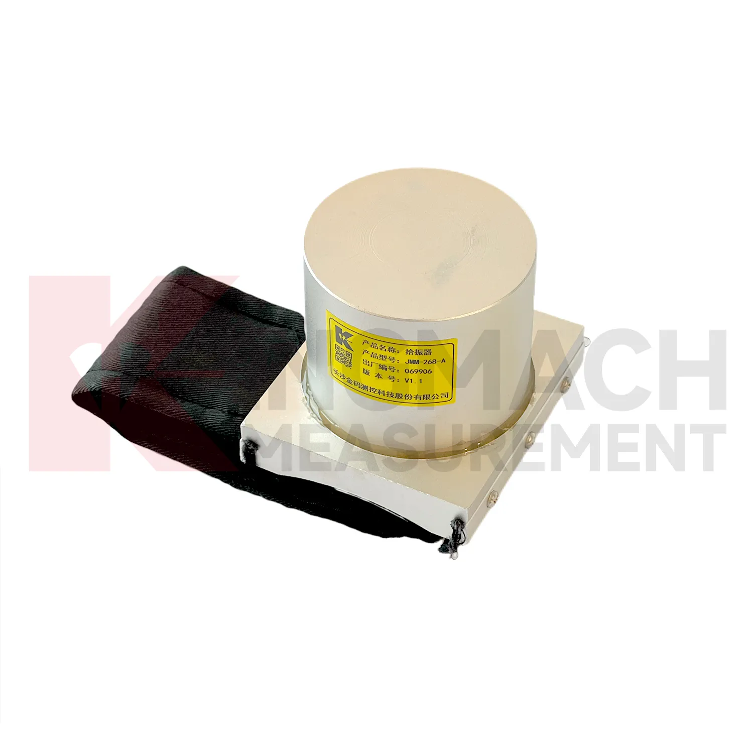 Titreşim Sensörü JMM-268-A resim 1