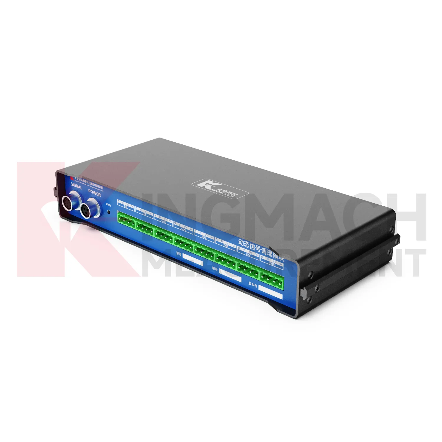 Dinamik sinyal koşullandırma modülüJMYD-2008XTA resim 1