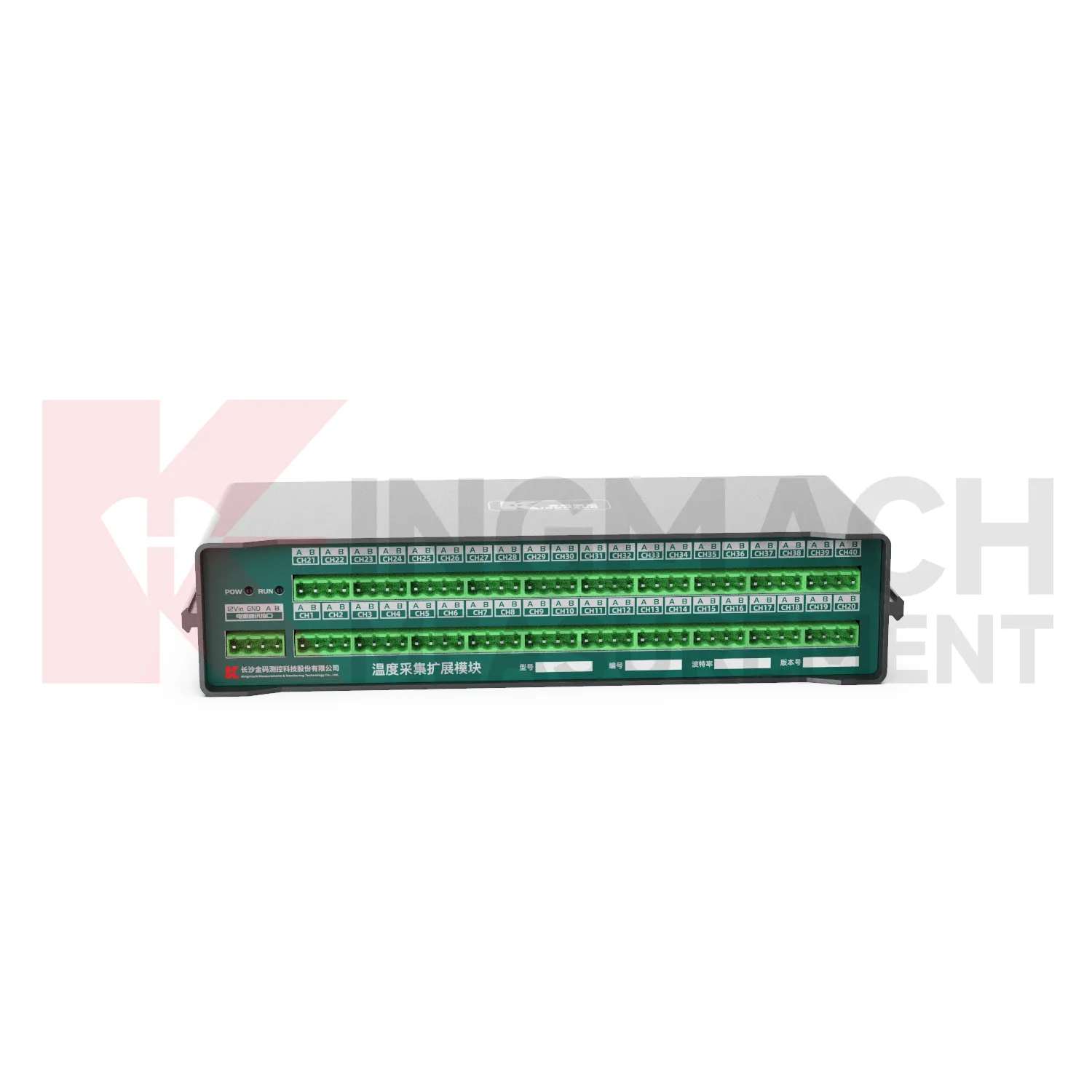 Sıcaklık Toplama Genişletme Modülü JMWT-XXRTH resim 3