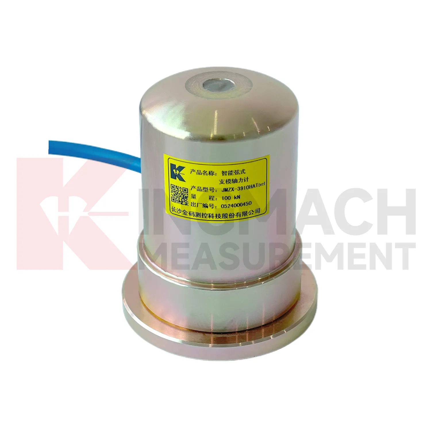 Akıllı Kalıp Eksenel Kuvvet Ölçer（VW）JMZX-39XXHAT resim 1