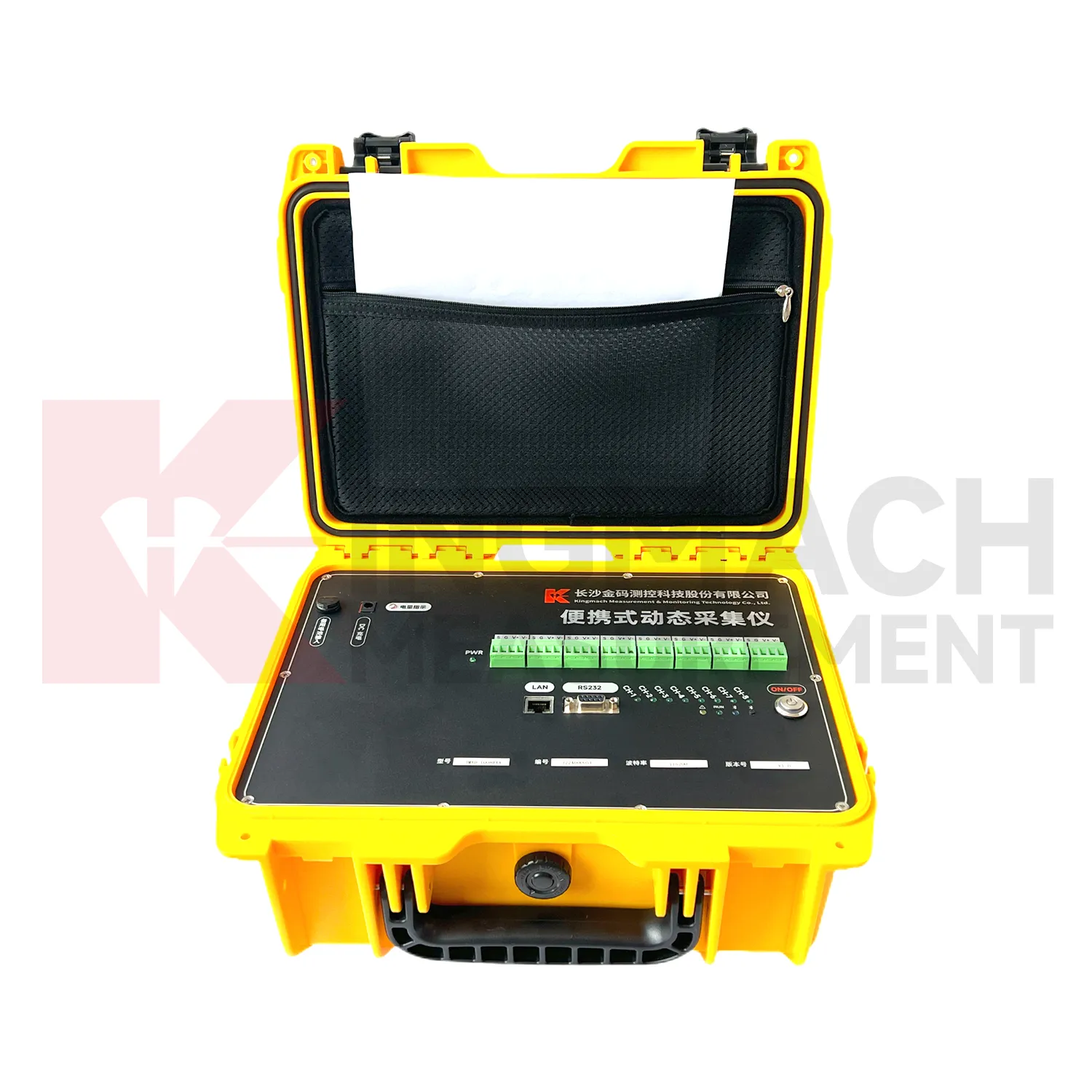 Taşınabilir Dinamik Sinyal Toplama Okuması JMYS-1008BX resim 0