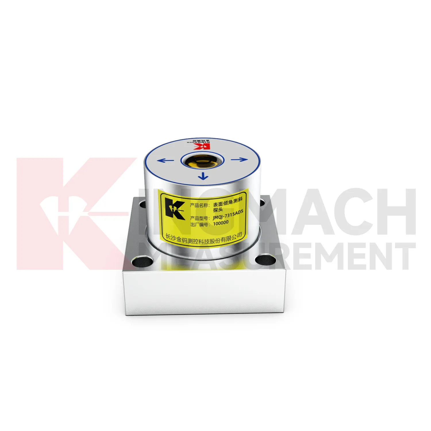 Eğim ölçer JMQJ-7315ADS