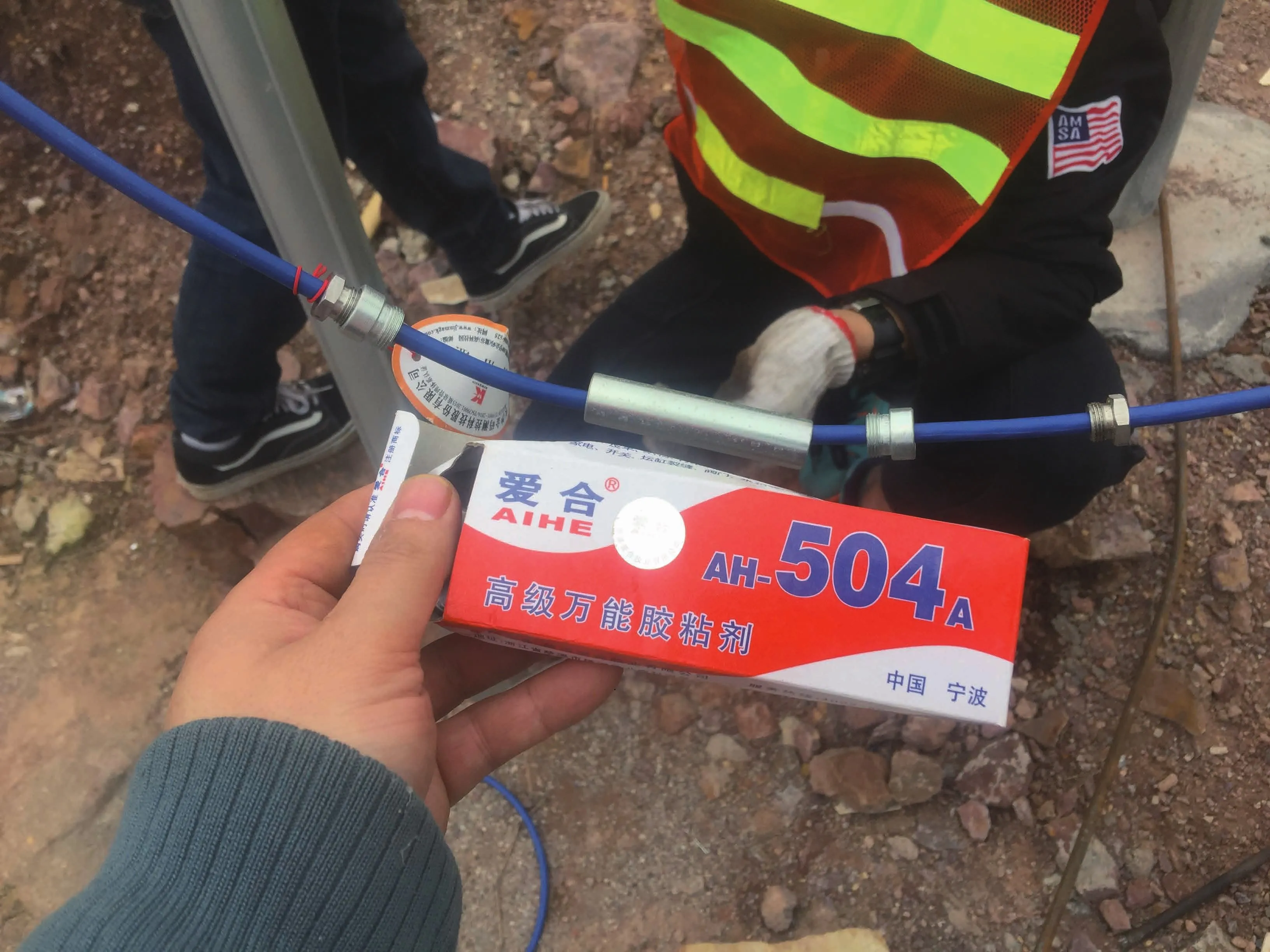 Akıllı titreşimli tel gerinim ölçer (yüzey kaynaklı model) JMZX-206HAT resim 12