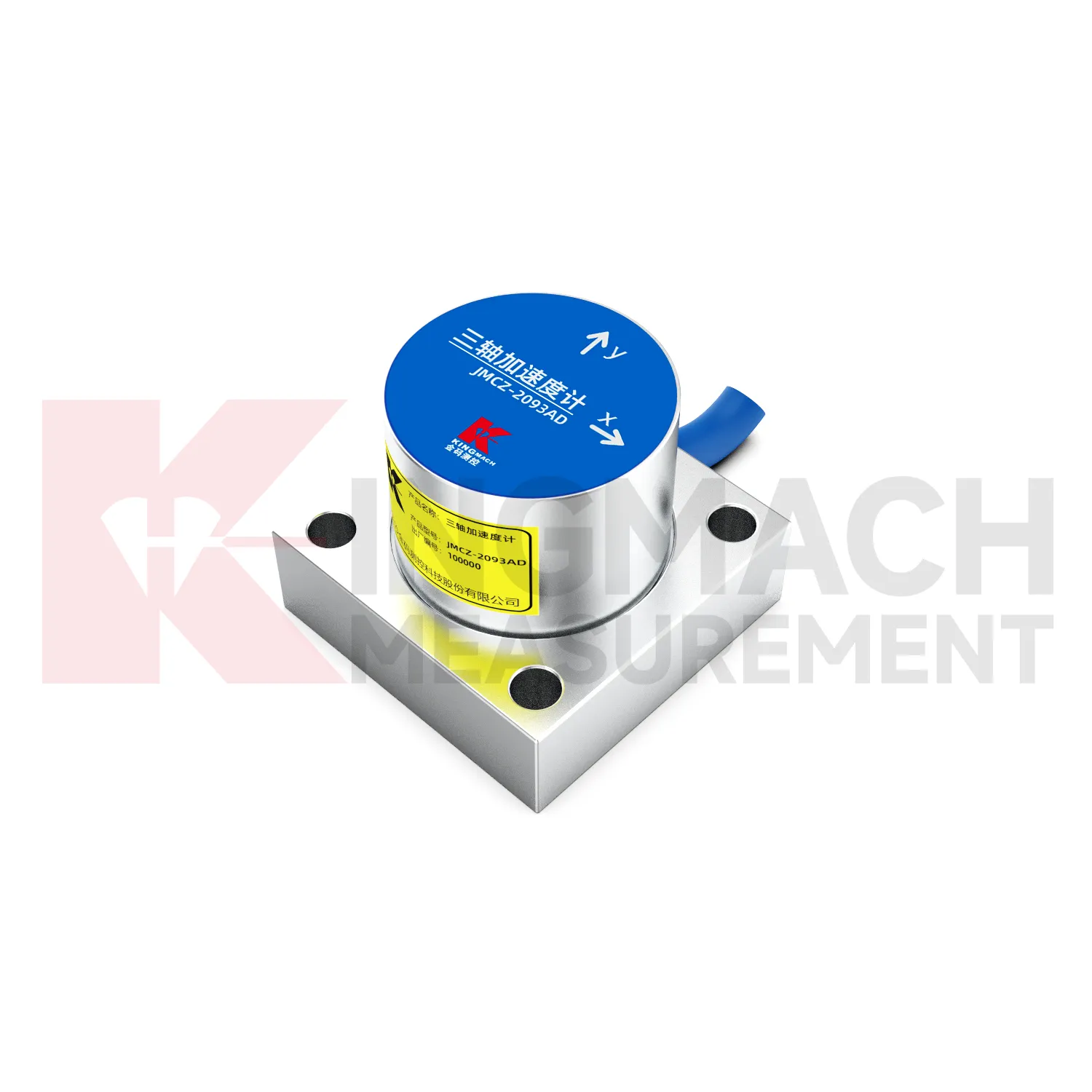 İvmeölçer（üç eksenli eksen）JMCZ-2093AD、W resim 5